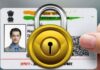 Lock Aadhaar Biometrics Data