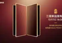 Samsung Galaxy Z Fold 7