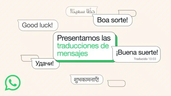 WhatsApp message translation iOS
