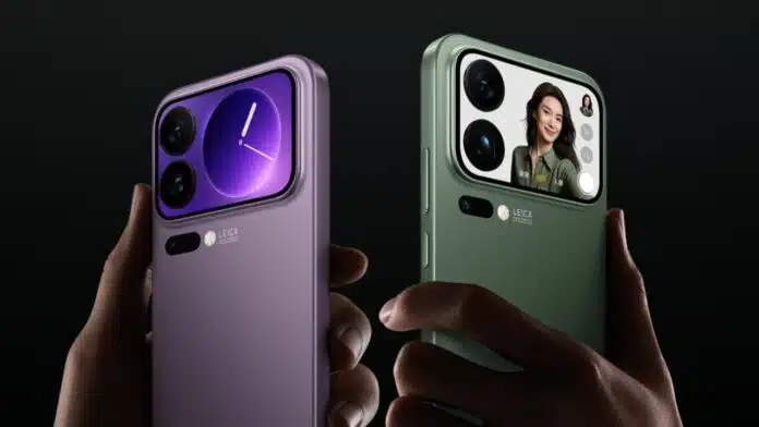 Xiaomi 17 Ultra camera