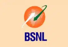 bsnl