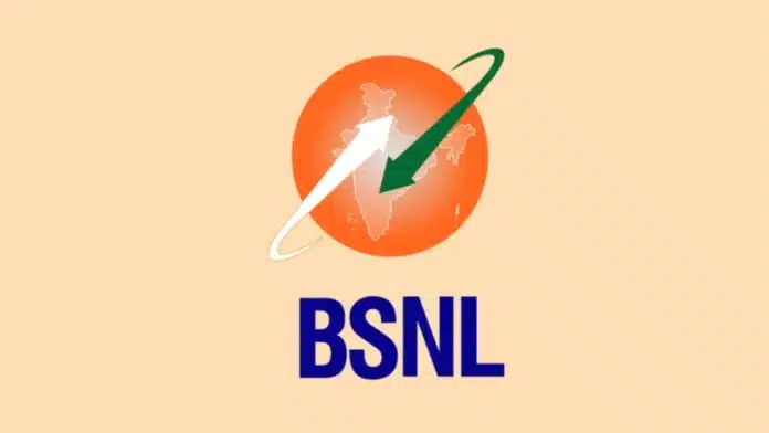 bsnl