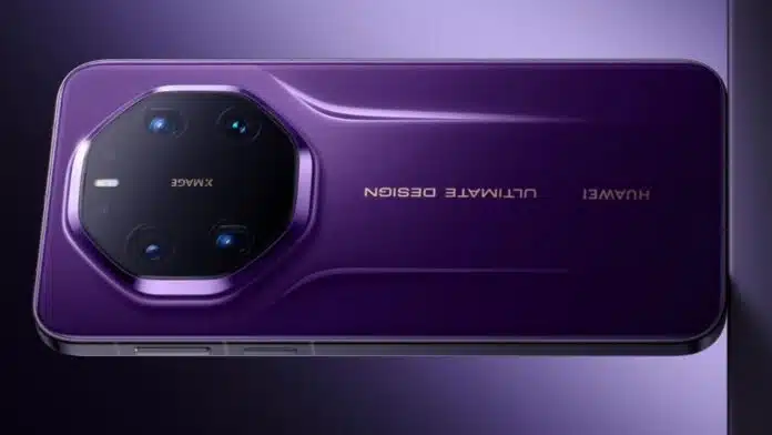 Huawei Mate 80 Series