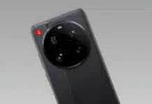 Xiaomi 17 Ultra