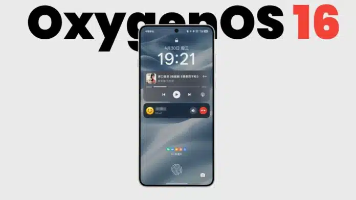 OxygenOS 16 update