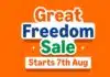 Amazon Freedom Sale 2026 Security Camera Deals